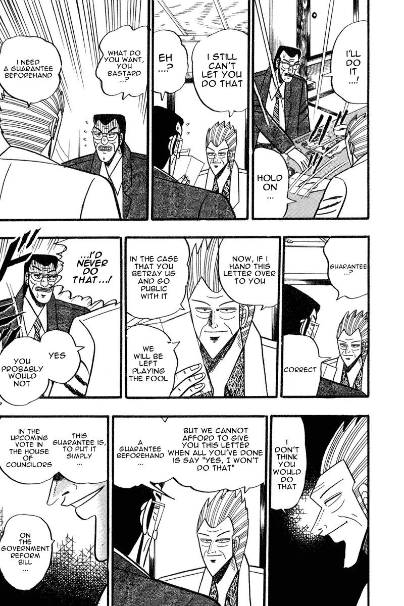 Gin to Kin Chapter 60 page 14 - Chapter 60: Nagata-Chou Restructuring Scenario