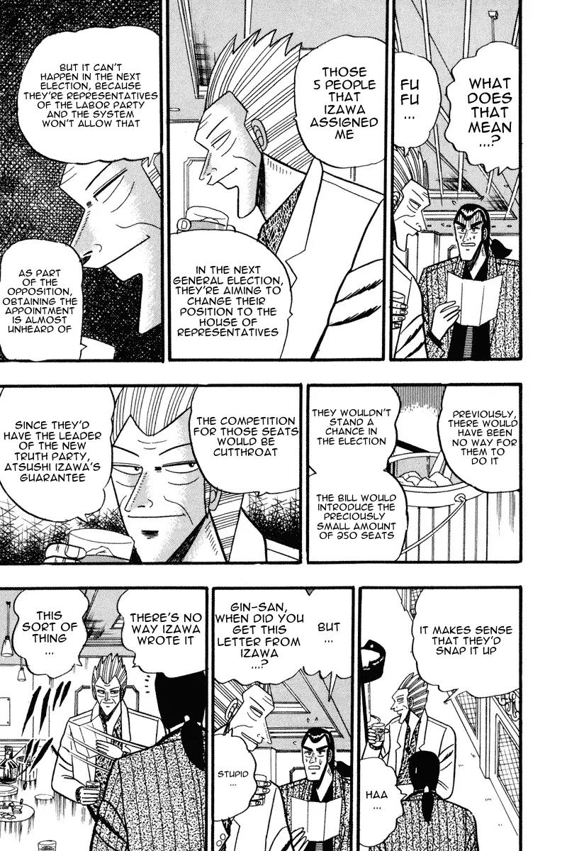 Gin to Kin Chapter 60 page 18 - Chapter 60: Nagata-Chou Restructuring Scenario