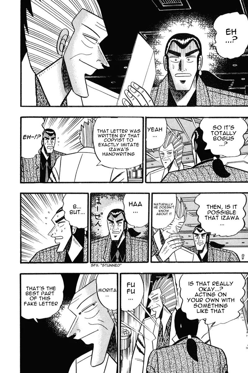 Gin to Kin Chapter 60 page 19 - Chapter 60: Nagata-Chou Restructuring Scenario