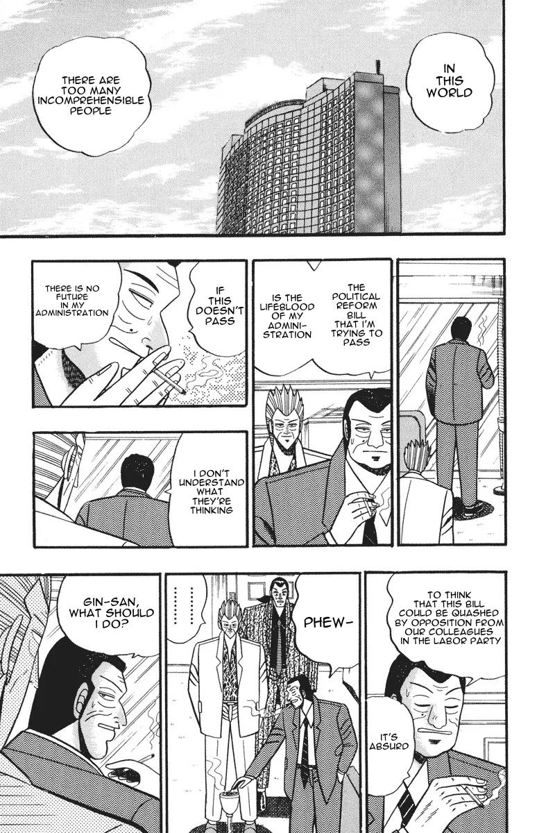 Gin to Kin Chapter 60 page 2 - Chapter 60: Nagata-Chou Restructuring Scenario