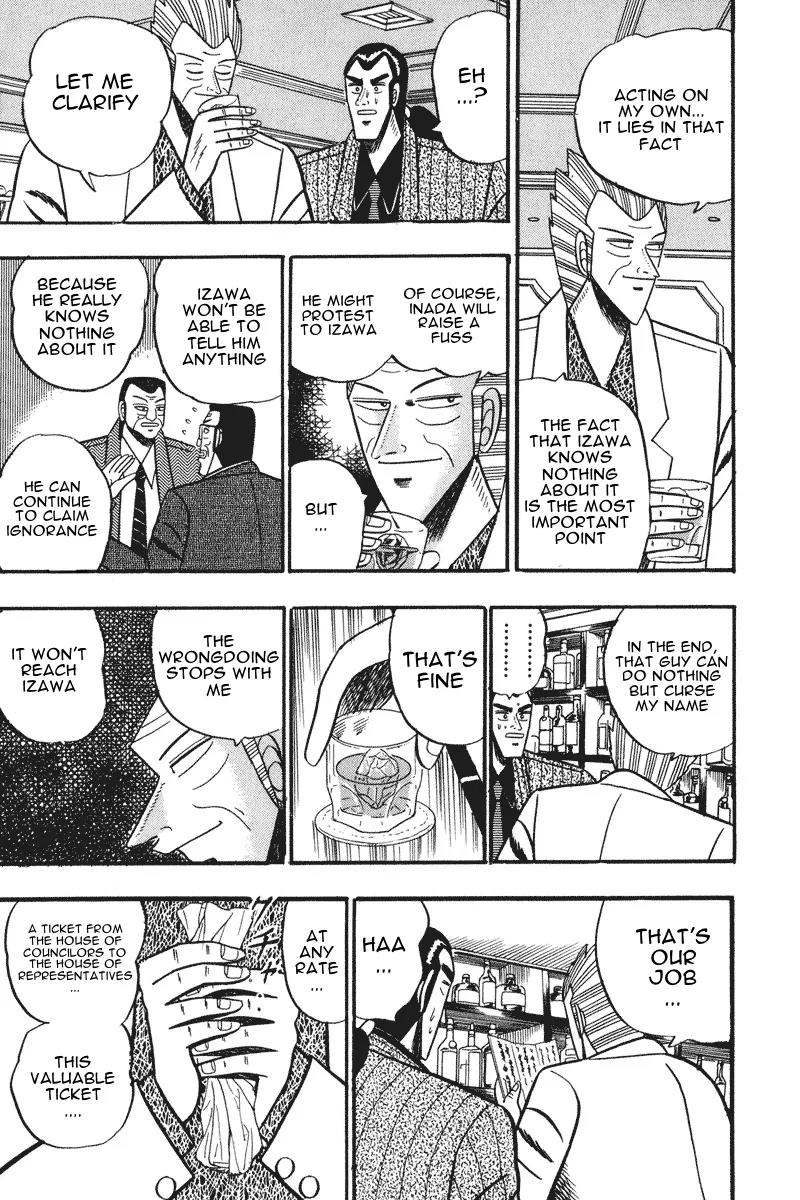 Gin to Kin Chapter 60 page 20 - Chapter 60: Nagata-Chou Restructuring Scenario