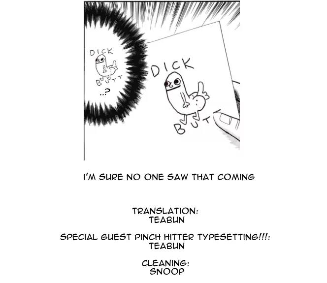 Gin to Kin Chapter 60 page 23 - Chapter 60: Nagata-Chou Restructuring Scenario
