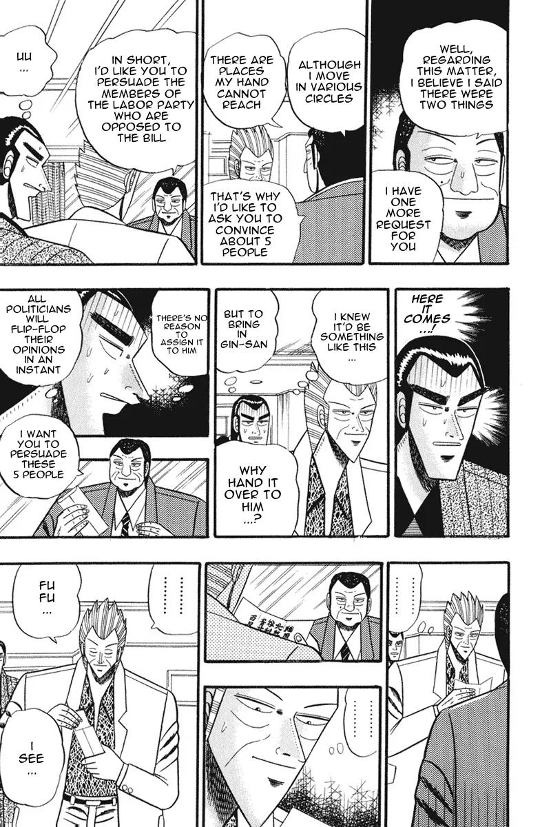 Gin to Kin Chapter 60 page 4 - Chapter 60: Nagata-Chou Restructuring Scenario