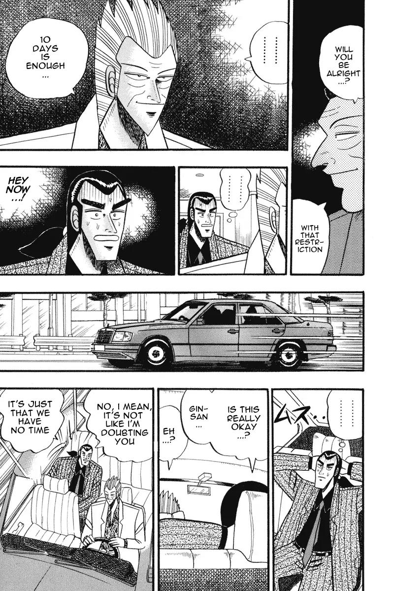 Gin to Kin Chapter 60 page 6 - Chapter 60: Nagata-Chou Restructuring Scenario