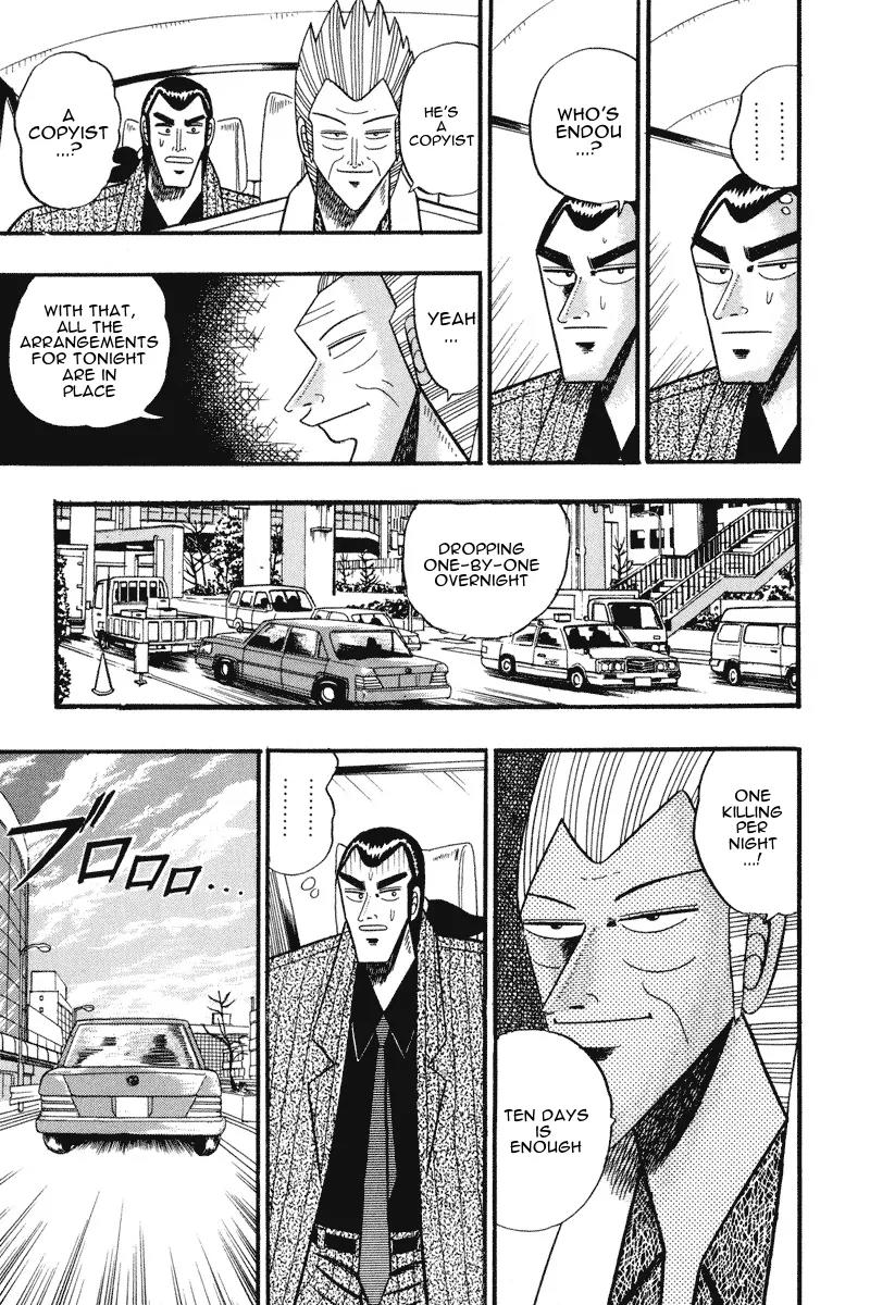 Gin to Kin Chapter 60 page 8 - Chapter 60: Nagata-Chou Restructuring Scenario