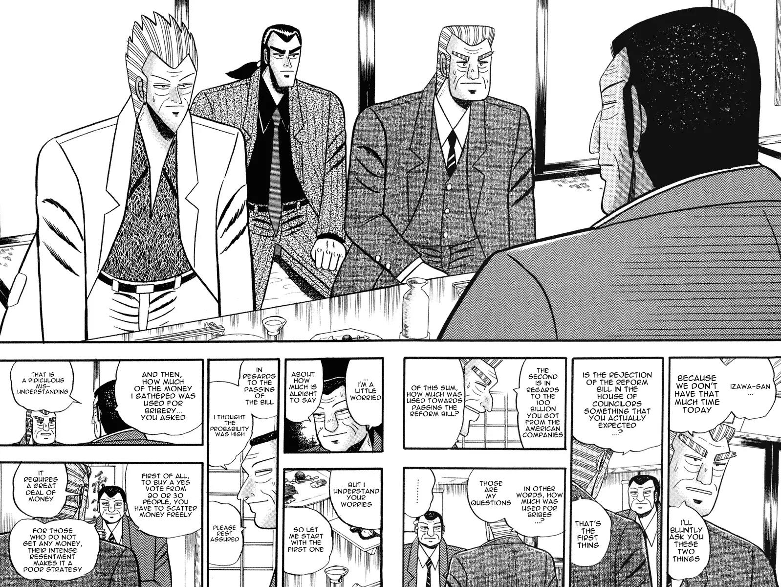 Gin to Kin Chapter 61 page 12 - Chapter 61: Monkey Business