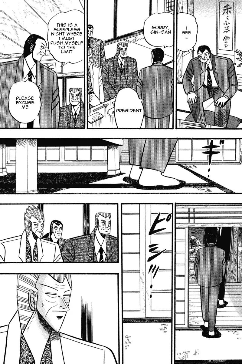 Gin to Kin Chapter 61 page 14 - Chapter 61: Monkey Business