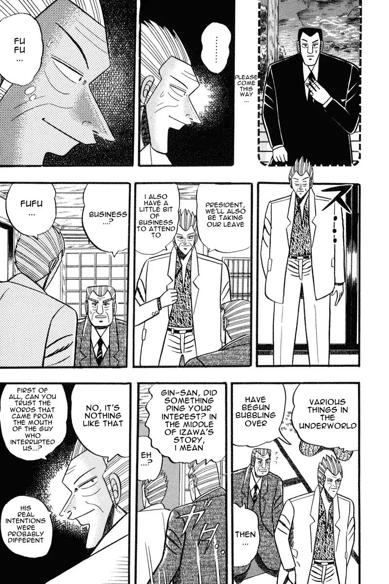 Gin to Kin Chapter 61 page 16 - Chapter 61: Monkey Business