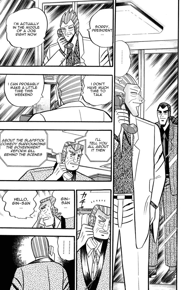 Gin to Kin Chapter 61 page 20 - Chapter 61: Monkey Business