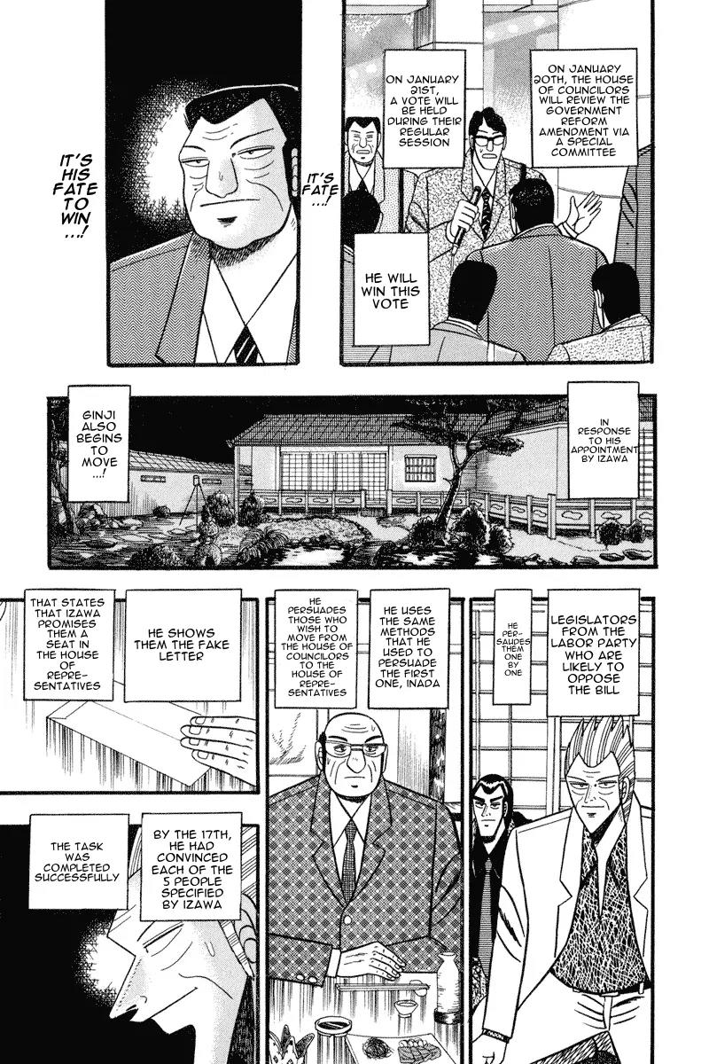 Gin to Kin Chapter 61 page 3 - Chapter 61: Monkey Business