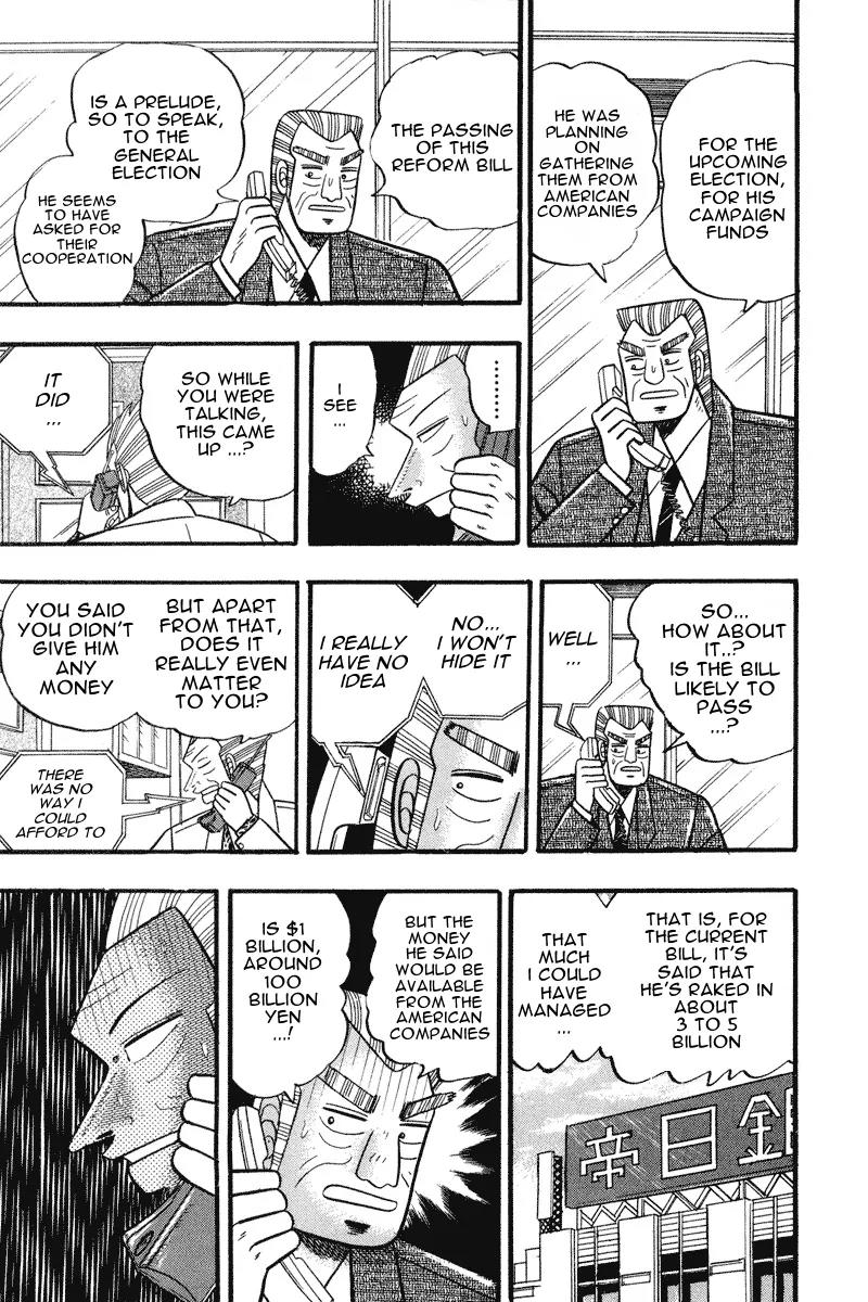 Gin to Kin Chapter 61 page 7 - Chapter 61: Monkey Business