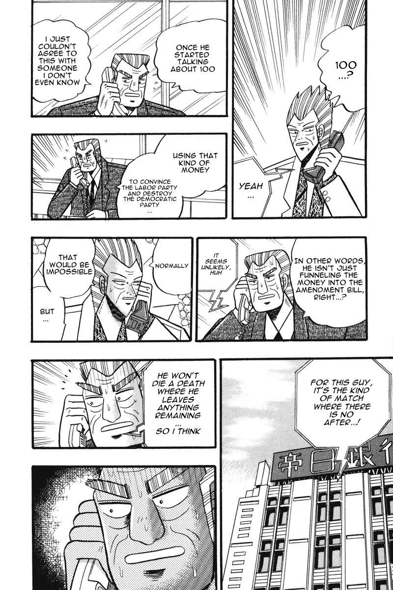 Gin to Kin Chapter 61 page 8 - Chapter 61: Monkey Business