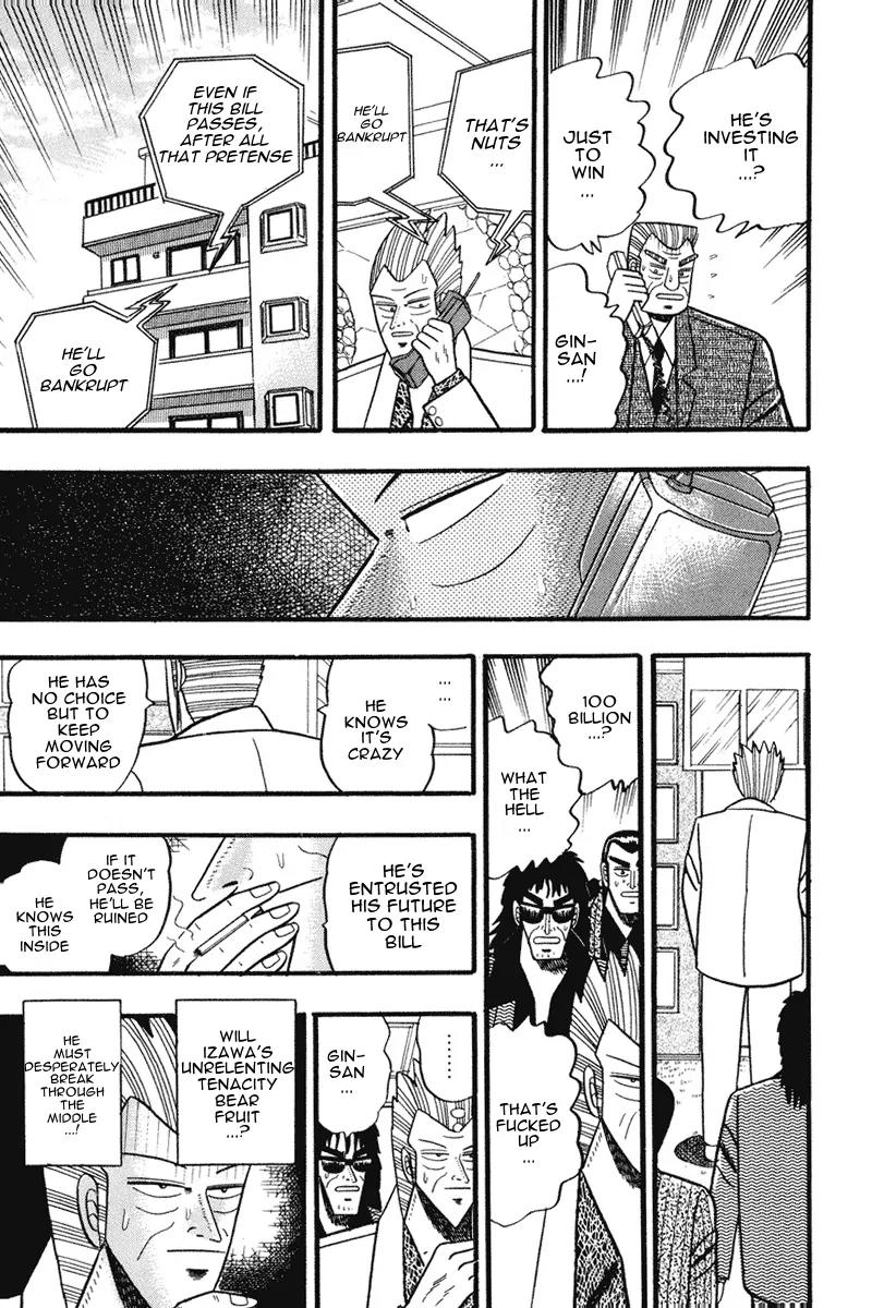 Gin to Kin Chapter 61 page 9 - Chapter 61: Monkey Business