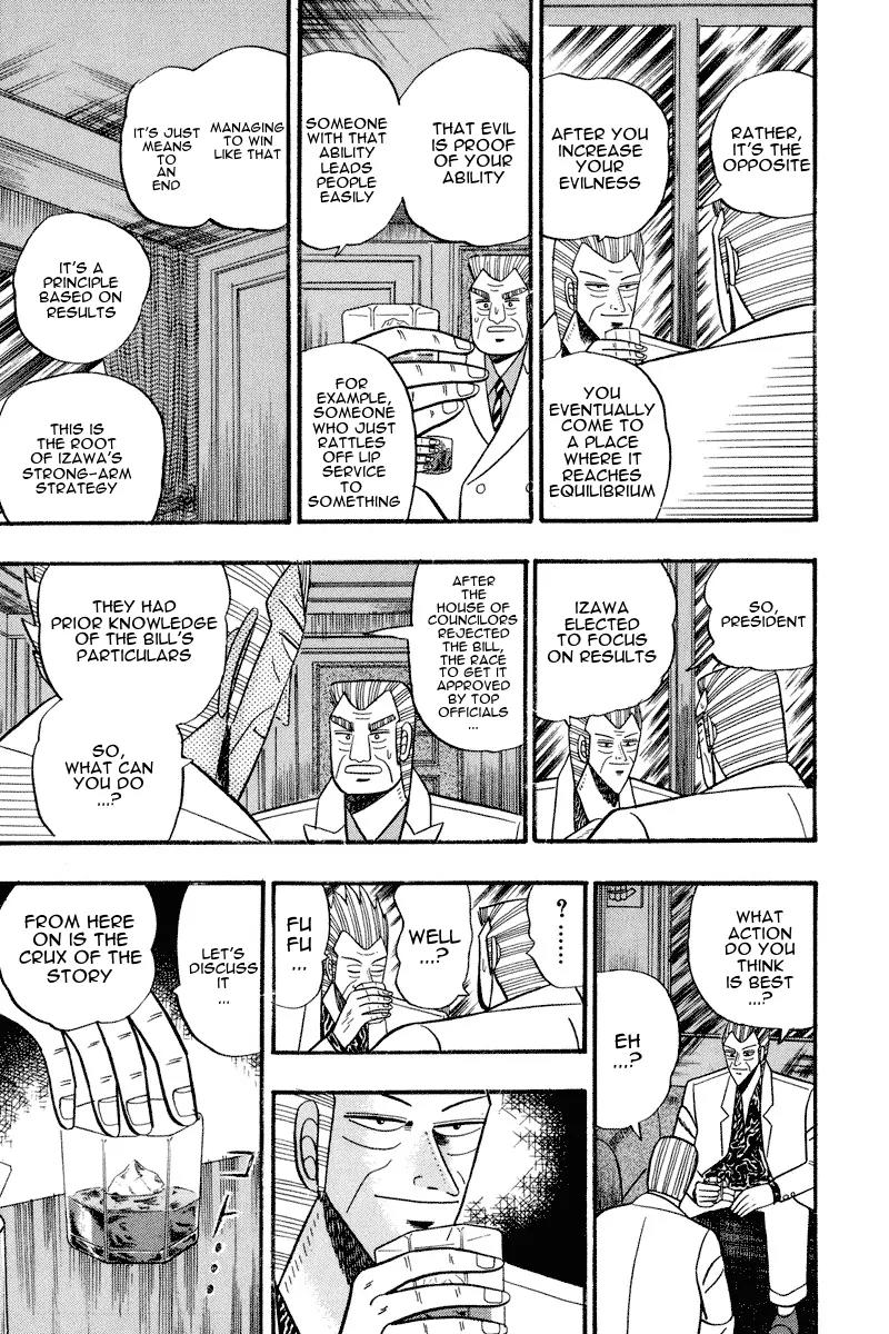 Gin to Kin Chapter 62 page 11 - Chapter 62: Politicians and Stocks
