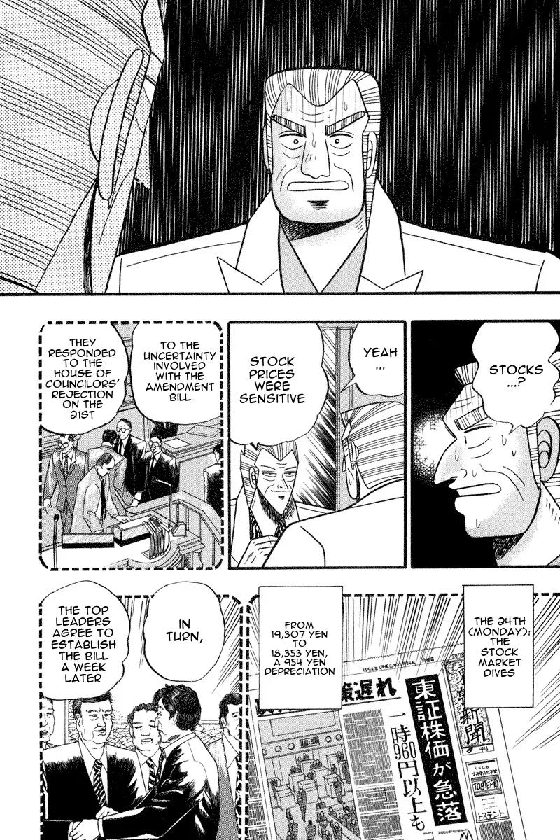 Gin to Kin Chapter 62 page 14 - Chapter 62: Politicians and Stocks