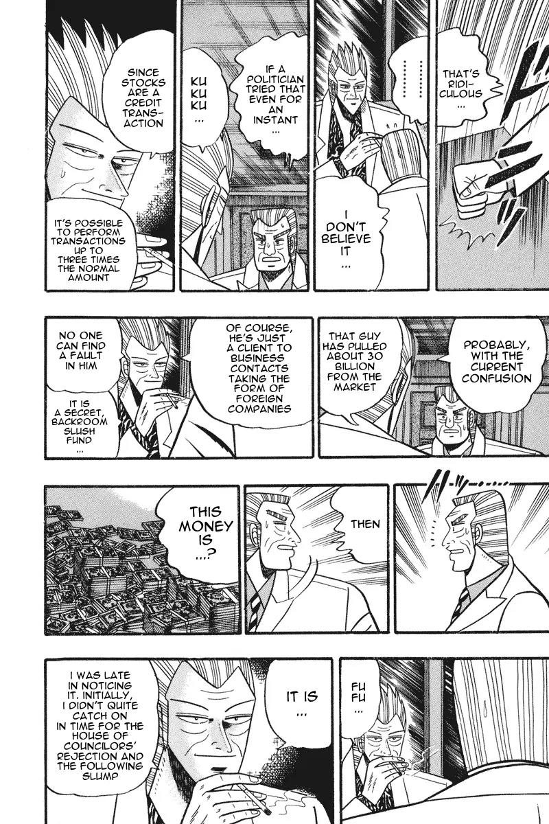 Gin to Kin Chapter 62 page 17 - Chapter 62: Politicians and Stocks