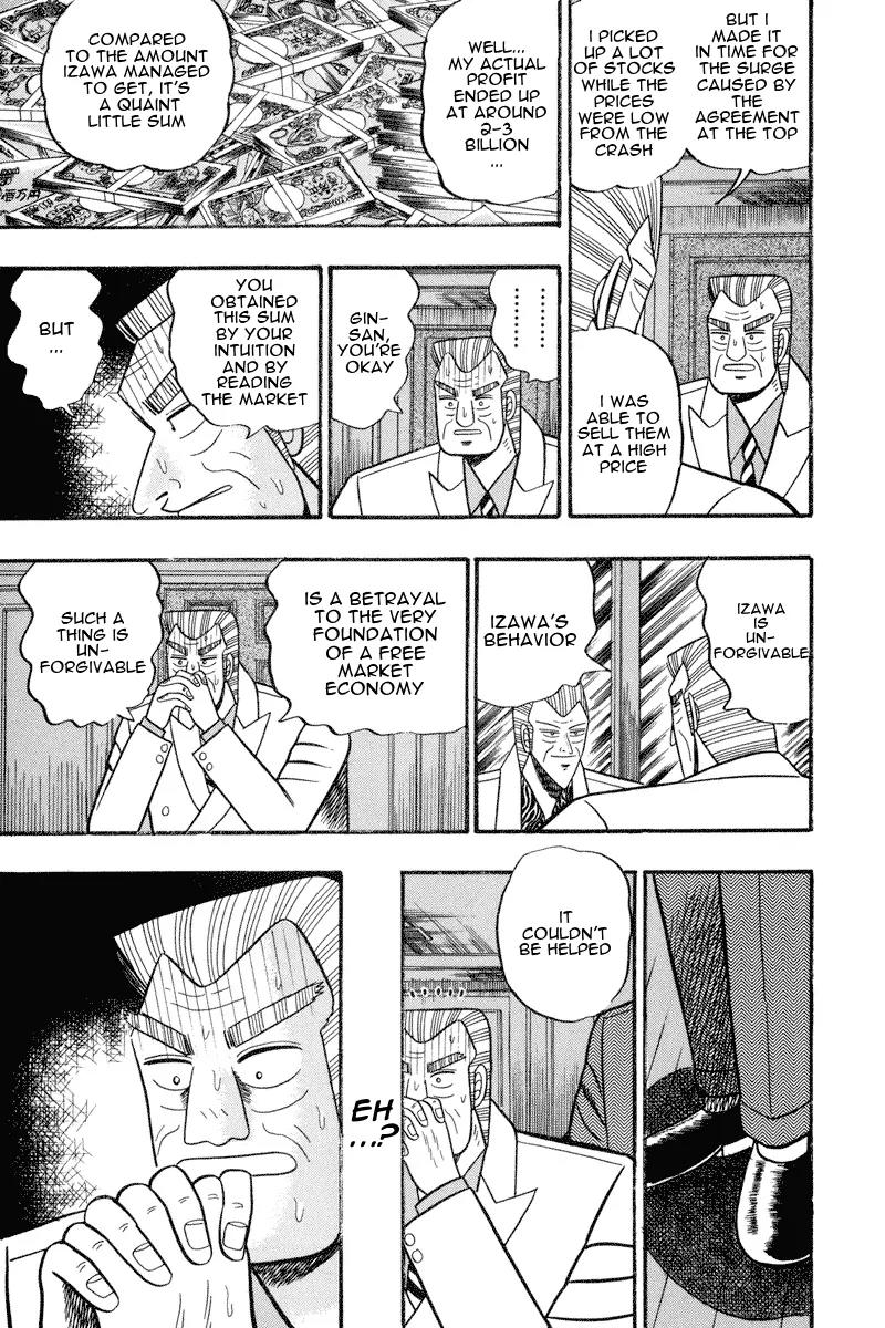 Gin to Kin Chapter 62 page 18 - Chapter 62: Politicians and Stocks