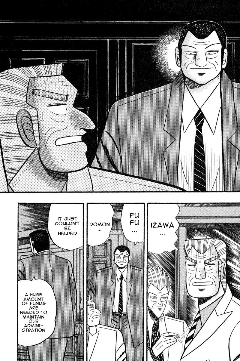 Gin to Kin Chapter 62 page 19 - Chapter 62: Politicians and Stocks