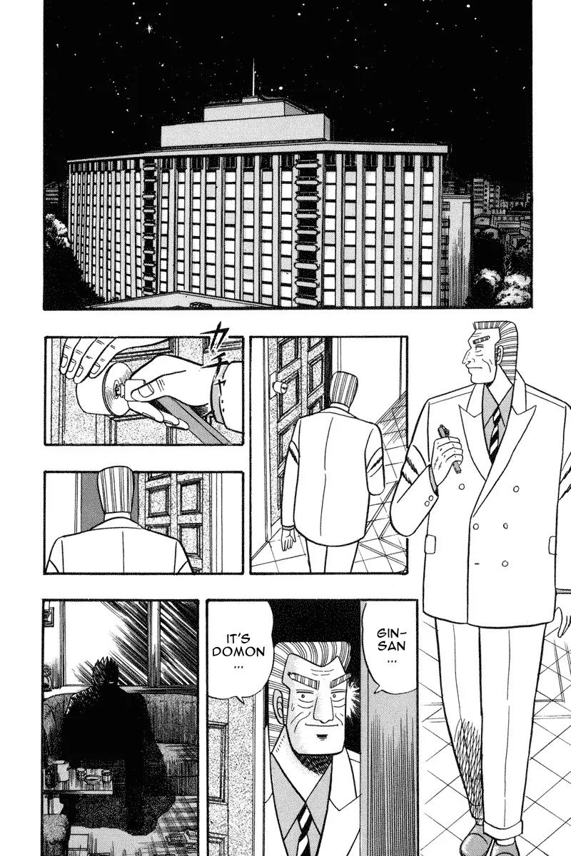 Gin to Kin Chapter 62 page 2 - Chapter 62: Politicians and Stocks