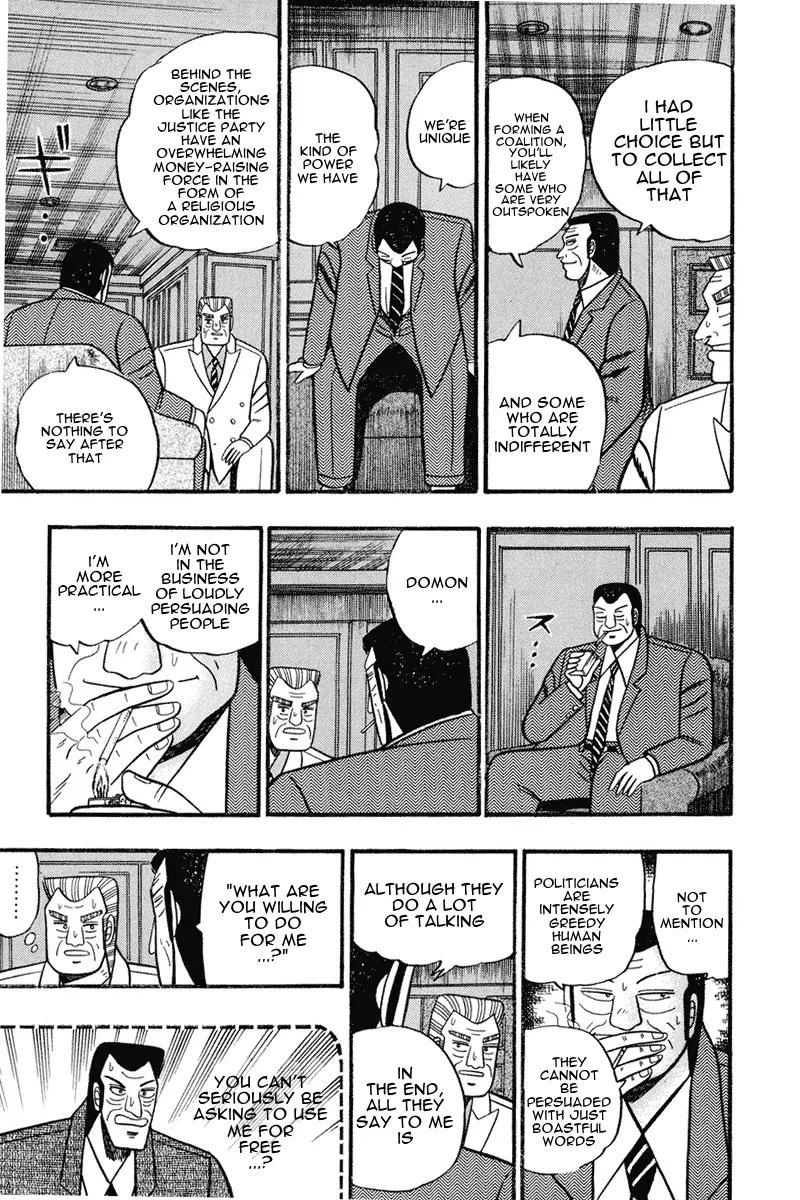 Gin to Kin Chapter 62 page 20 - Chapter 62: Politicians and Stocks