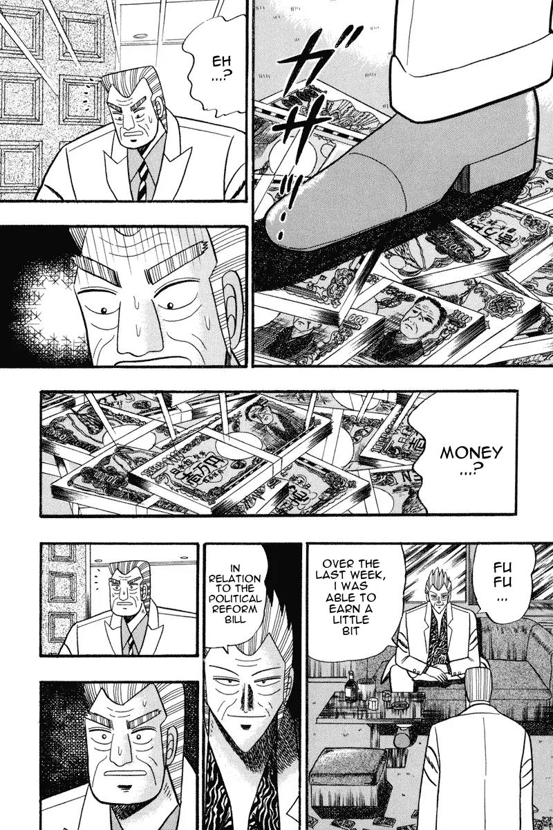 Gin to Kin Chapter 62 page 4 - Chapter 62: Politicians and Stocks