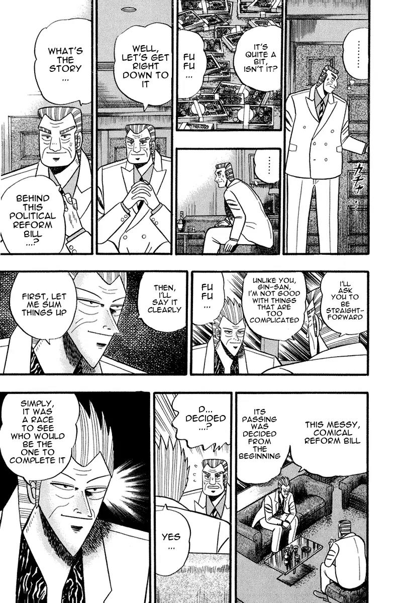 Gin to Kin Chapter 62 page 5 - Chapter 62: Politicians and Stocks