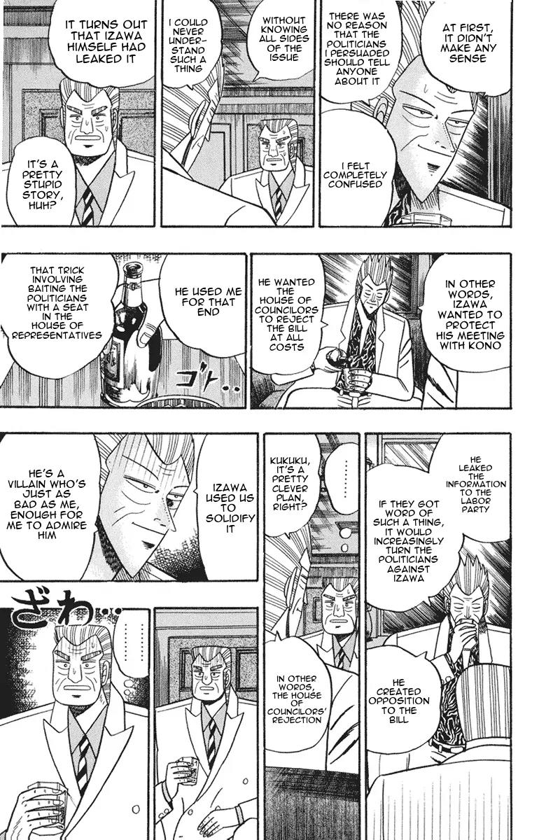 Gin to Kin Chapter 62 page 9 - Chapter 62: Politicians and Stocks