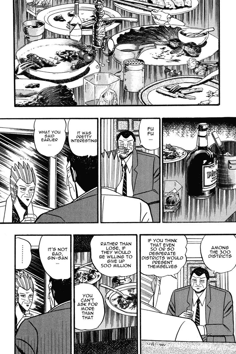 Gin to Kin Chapter 63 page 10 - Chapter 63: The Devil's Alchemy