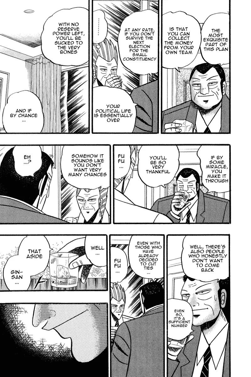 Gin to Kin Chapter 63 page 11 - Chapter 63: The Devil's Alchemy