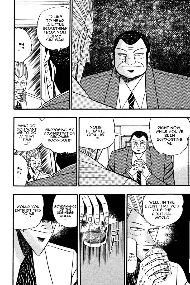 Gin to Kin Chapter 63 page 12 - Chapter 63: The Devil's Alchemy