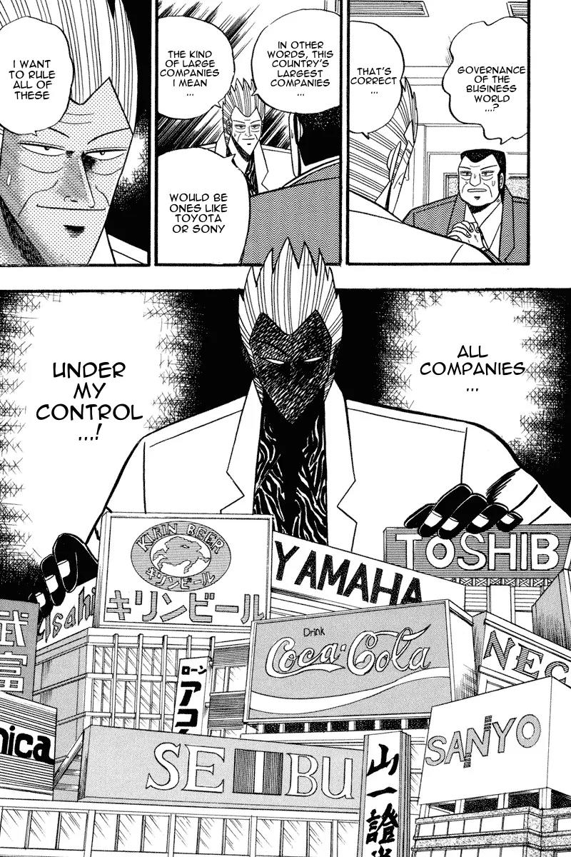 Gin to Kin Chapter 63 page 13 - Chapter 63: The Devil's Alchemy