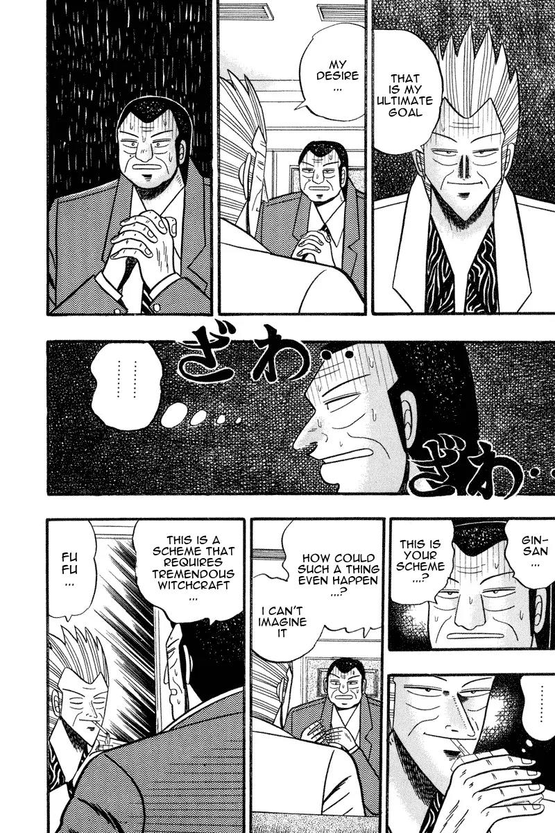 Gin to Kin Chapter 63 page 14 - Chapter 63: The Devil's Alchemy