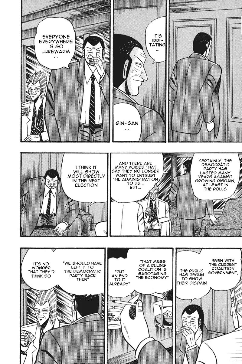 Gin to Kin Chapter 63 page 2 - Chapter 63: The Devil's Alchemy