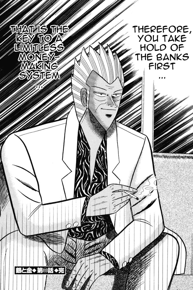 Gin to Kin Chapter 63 page 22 - Chapter 63: The Devil's Alchemy