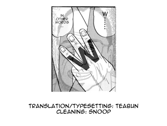 Gin to Kin Chapter 63 page 23 - Chapter 63: The Devil's Alchemy