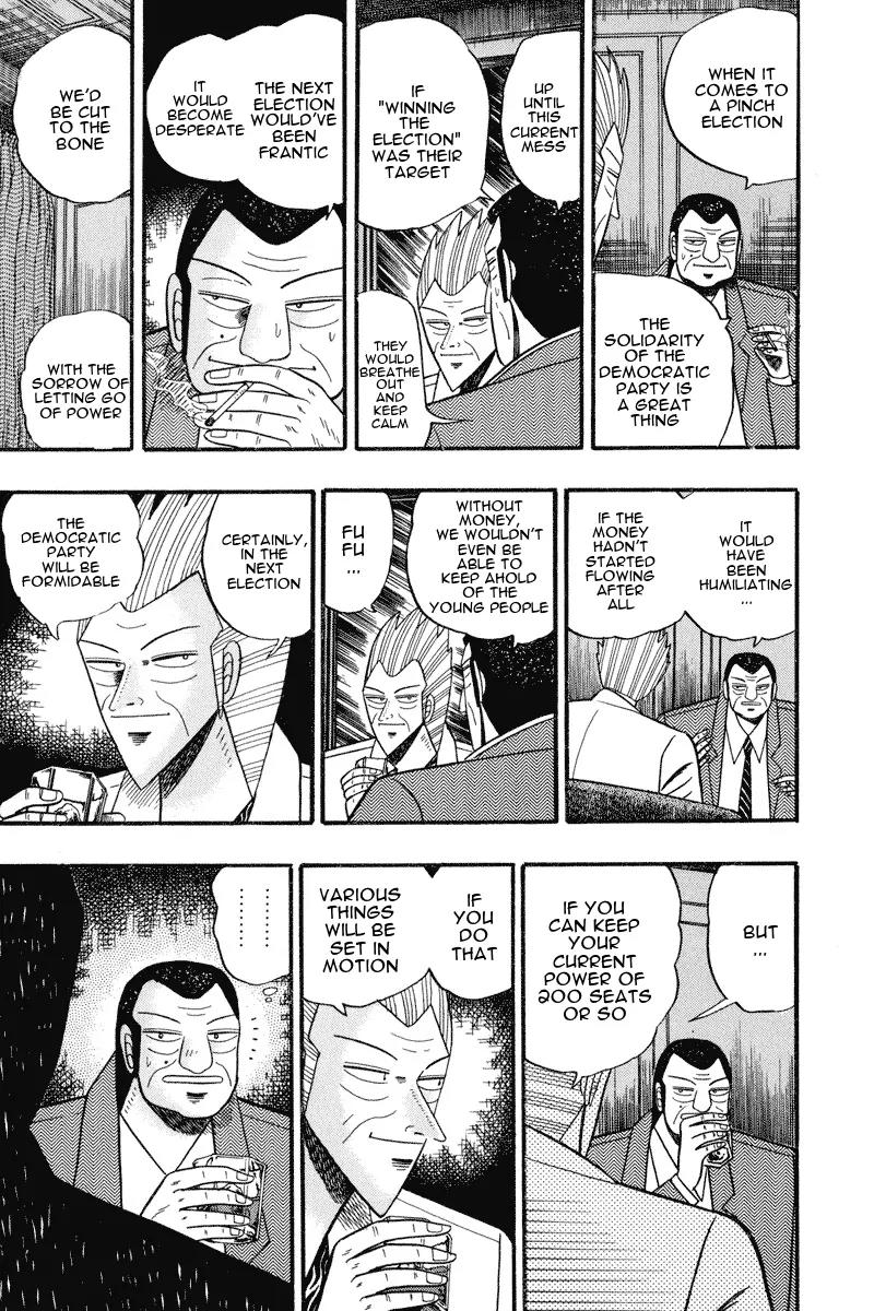 Gin to Kin Chapter 63 page 3 - Chapter 63: The Devil's Alchemy