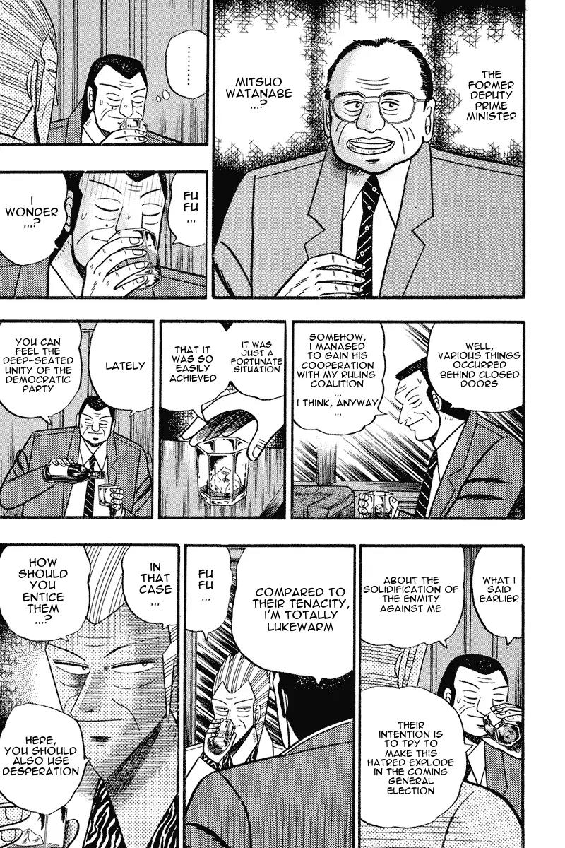 Gin to Kin Chapter 63 page 5 - Chapter 63: The Devil's Alchemy