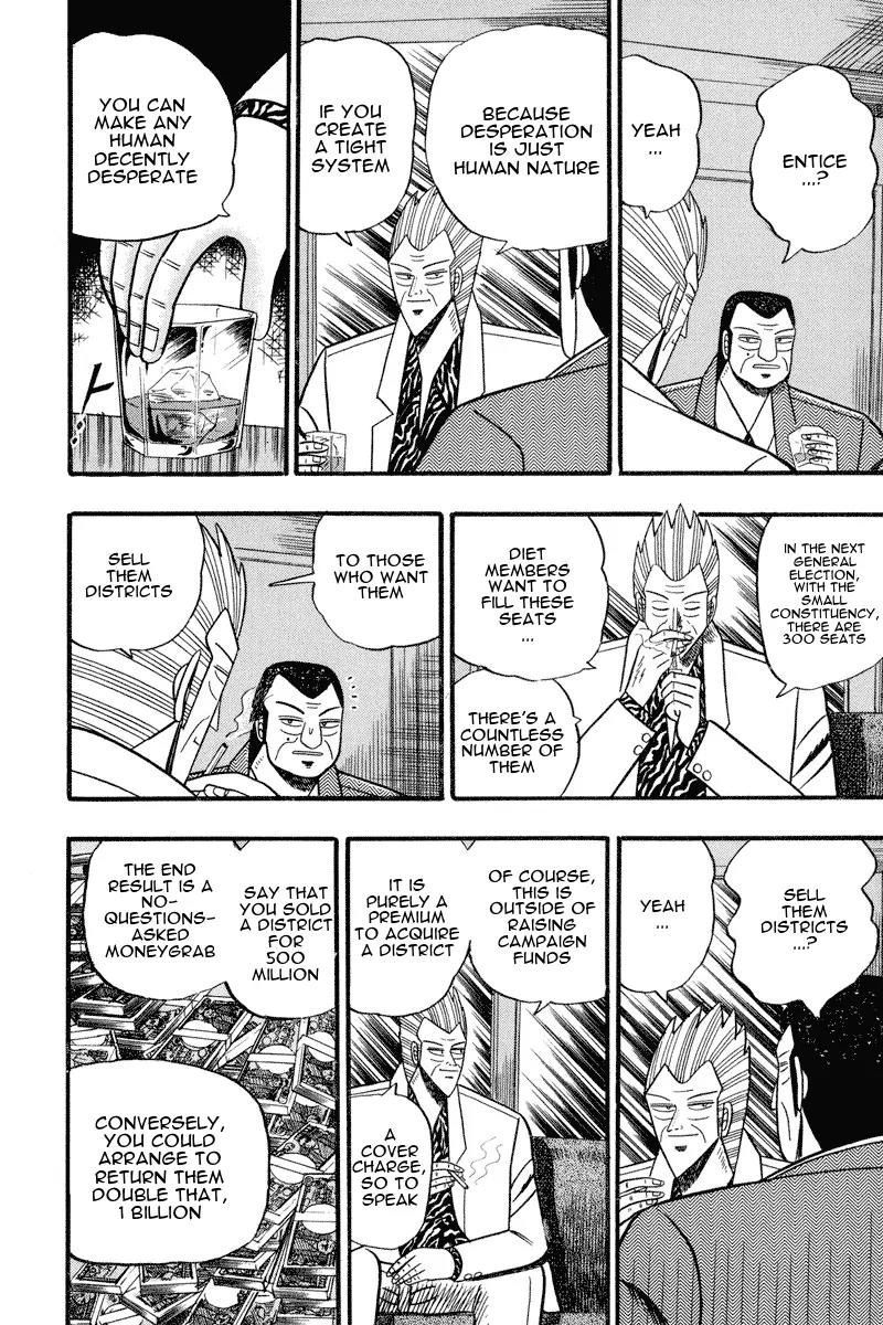 Gin to Kin Chapter 63 page 6 - Chapter 63: The Devil's Alchemy