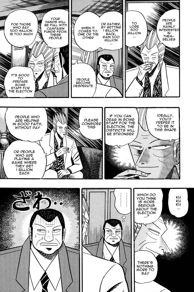 Gin to Kin Chapter 63 page 7 - Chapter 63: The Devil's Alchemy
