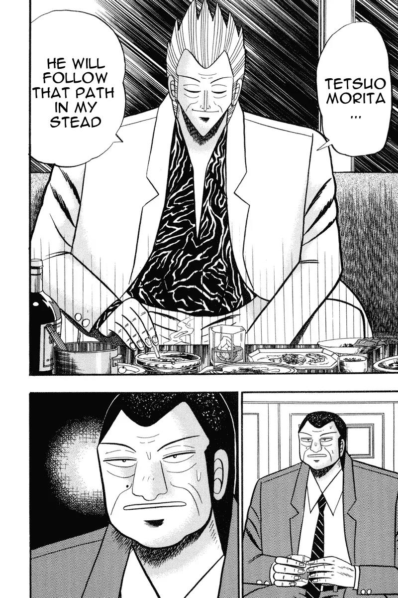 Gin to Kin Chapter 64 page 10 - Chapter 64: Empire of Ambition