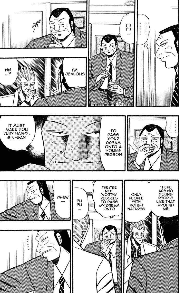 Gin to Kin Chapter 64 page 11 - Chapter 64: Empire of Ambition