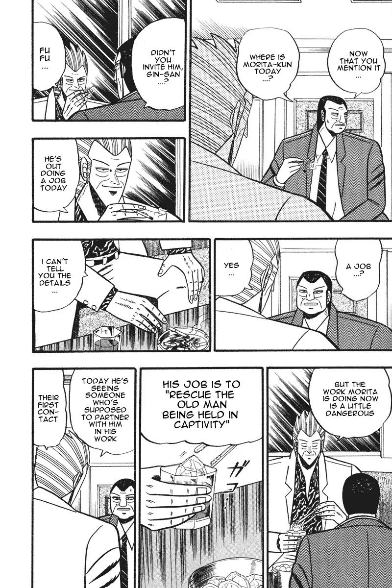 Gin to Kin Chapter 64 page 12 - Chapter 64: Empire of Ambition