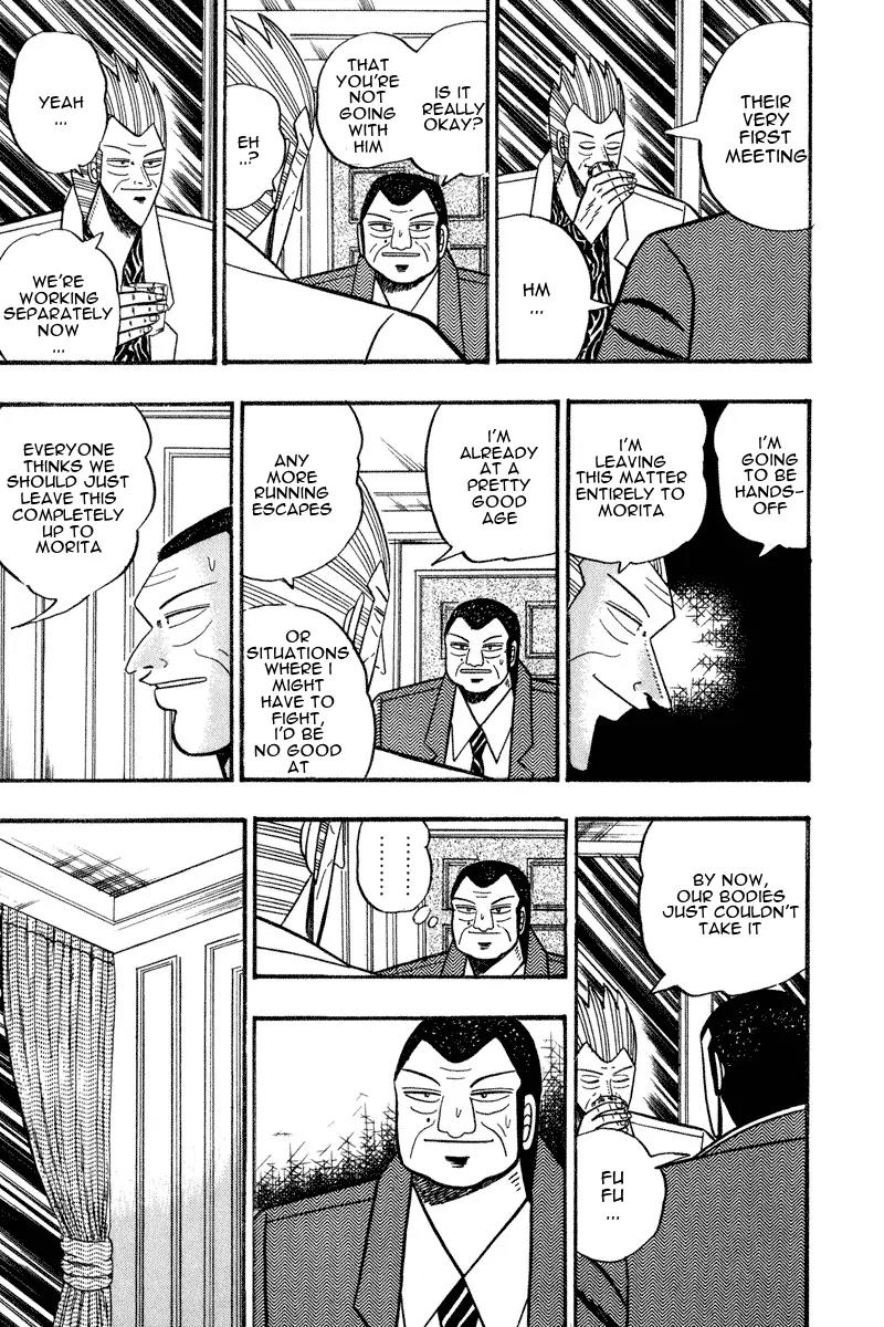 Gin to Kin Chapter 64 page 13 - Chapter 64: Empire of Ambition