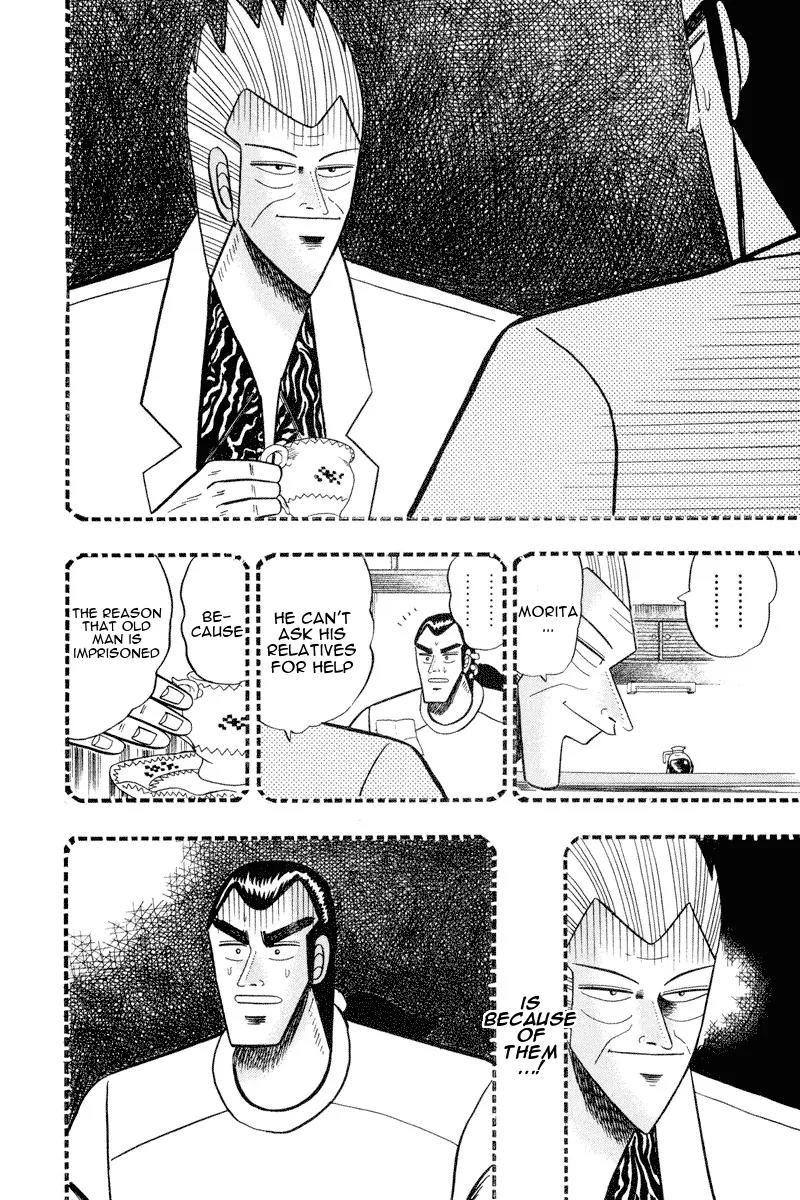 Gin to Kin Chapter 64 page 18 - Chapter 64: Empire of Ambition
