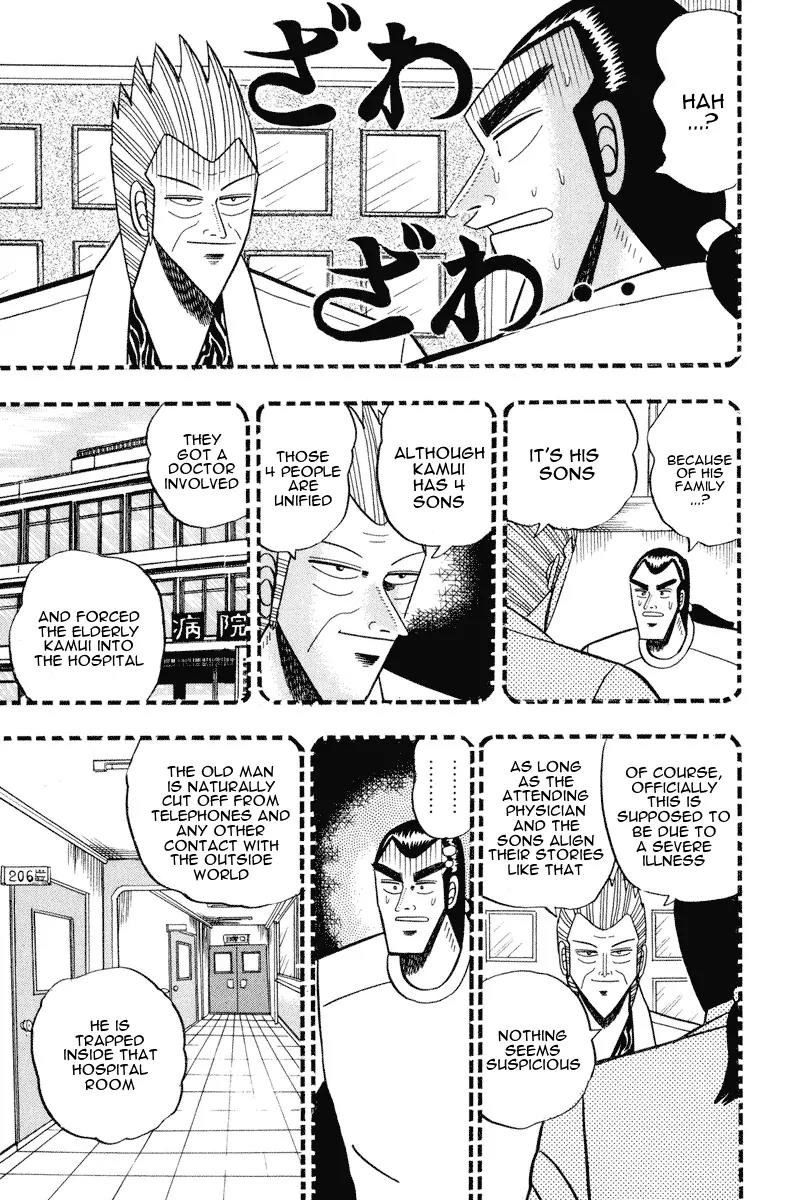 Gin to Kin Chapter 64 page 19 - Chapter 64: Empire of Ambition