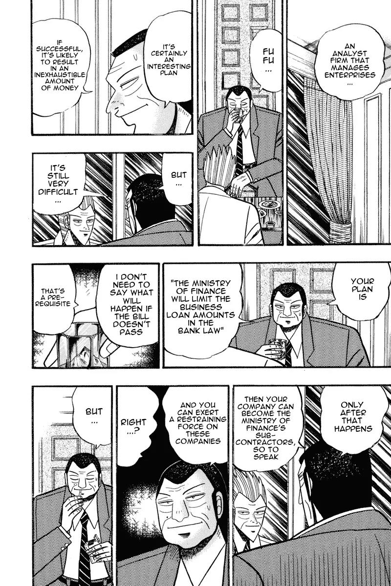 Gin to Kin Chapter 64 page 2 - Chapter 64: Empire of Ambition