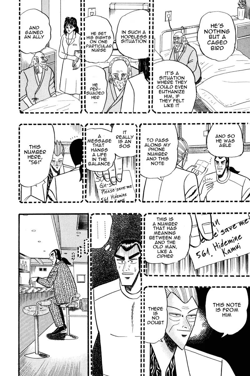 Gin to Kin Chapter 64 page 20 - Chapter 64: Empire of Ambition