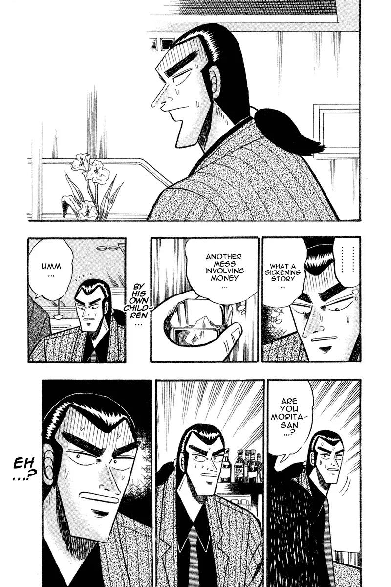 Gin to Kin Chapter 64 page 21 - Chapter 64: Empire of Ambition