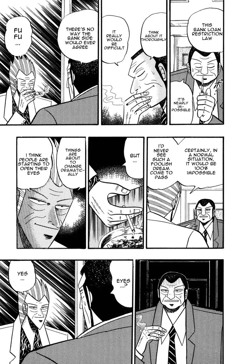Gin to Kin Chapter 64 page 3 - Chapter 64: Empire of Ambition