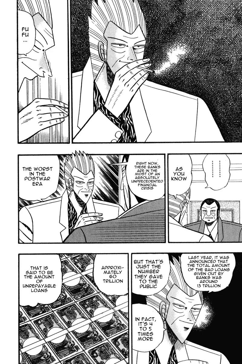 Gin to Kin Chapter 64 page 4 - Chapter 64: Empire of Ambition